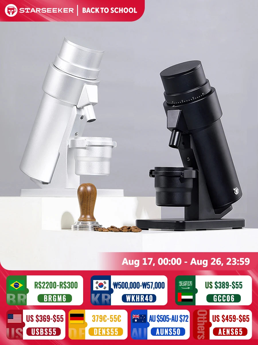 EDGE plus Electric Coffee Grinder 63MM Titanium Burr Stepless Fineness Adjustment Removable Magnetic Suction Port